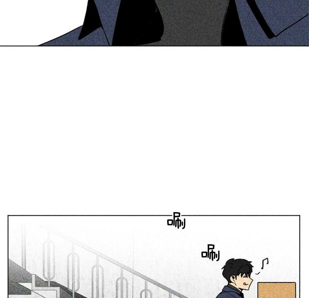 《弟弟总想以下犯上》第36话 是谁的灾难 第6页