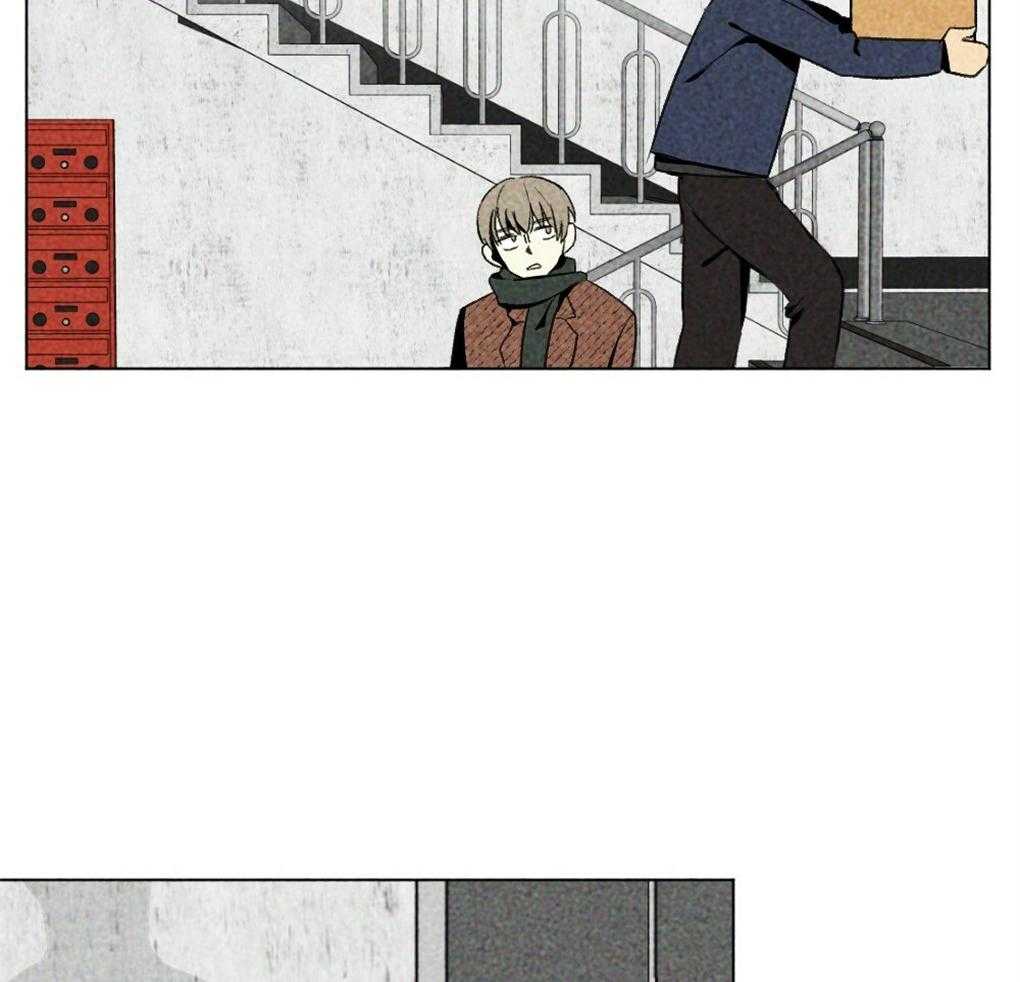 《弟弟总想以下犯上》第36话 是谁的灾难 第7页