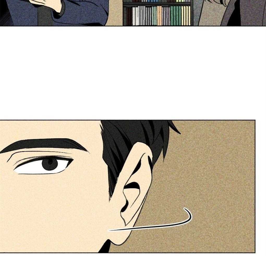 《弟弟总想以下犯上》第34话 什么都不是 第2页