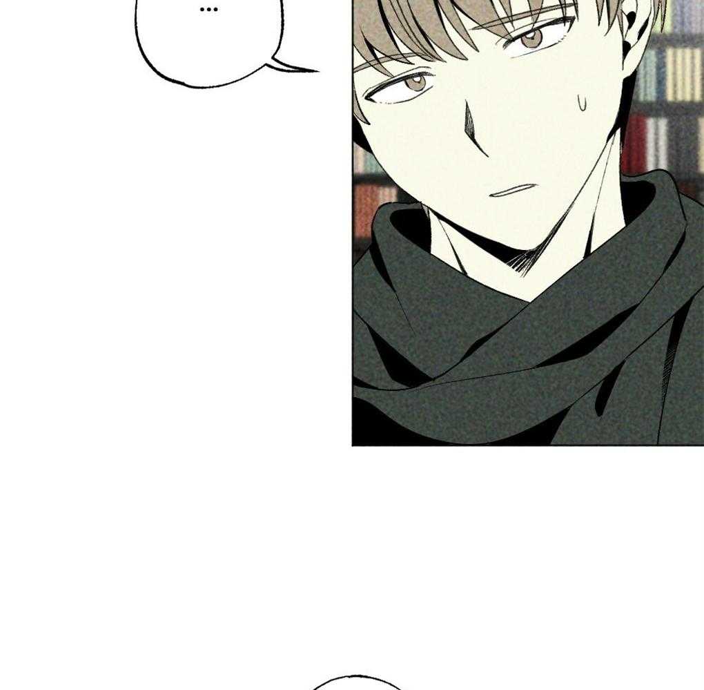 《弟弟总想以下犯上》第34话 什么都不是 第30页