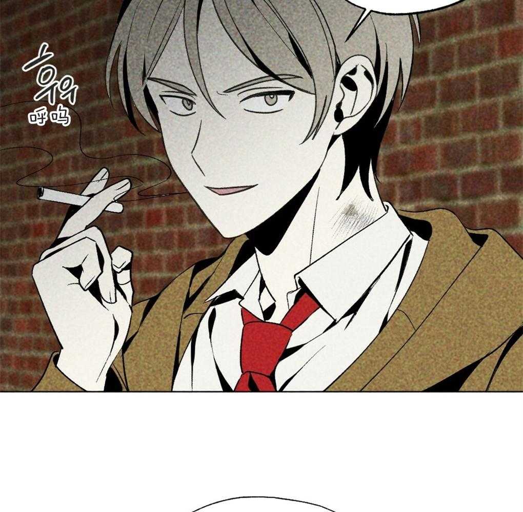《弟弟总想以下犯上》第34话 什么都不是 第38页