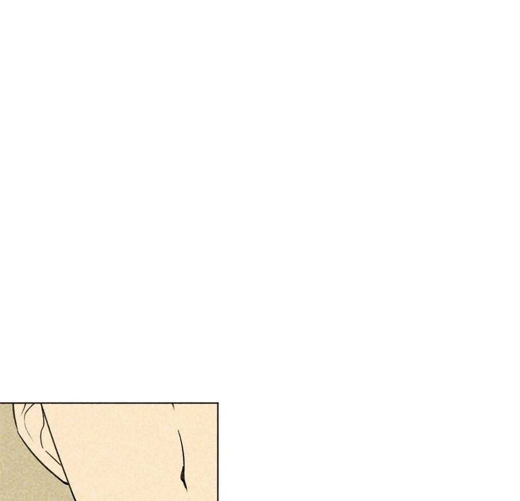 《弟弟总想以下犯上》第34话 什么都不是 第3页