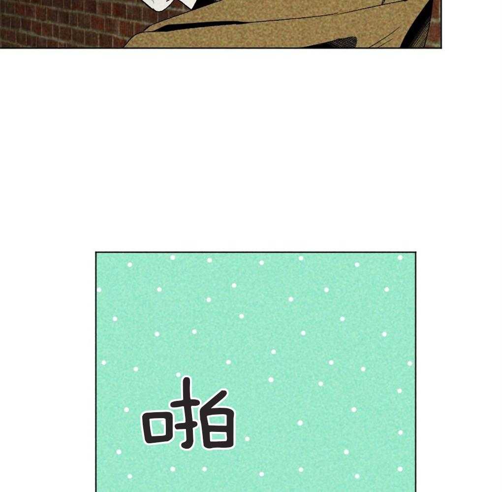 《弟弟总想以下犯上》第34话 什么都不是 第44页