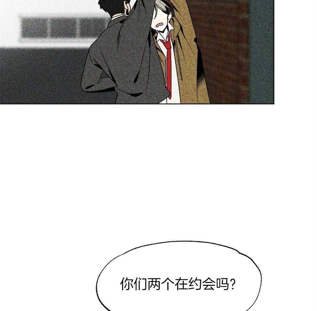《弟弟总想以下犯上》第34话 什么都不是 第48页
