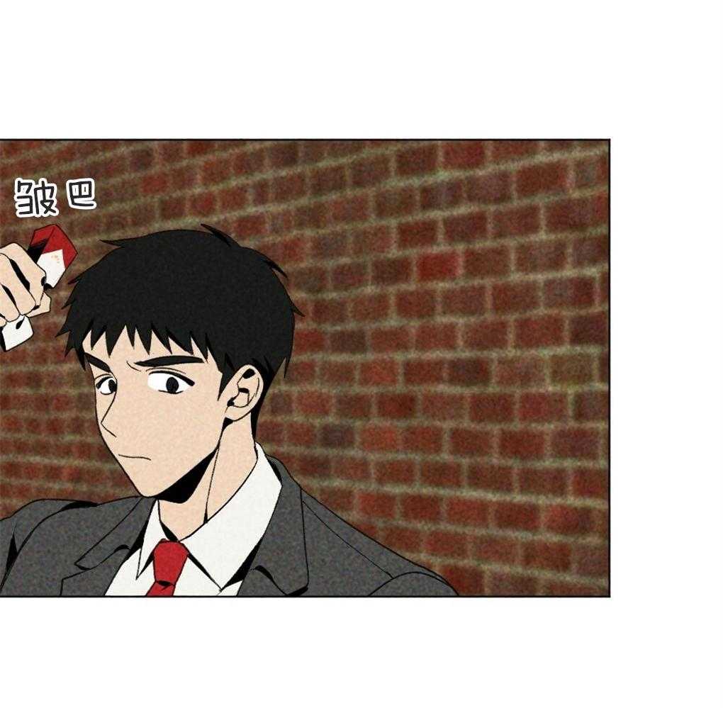 《弟弟总想以下犯上》第34话 什么都不是 第50页