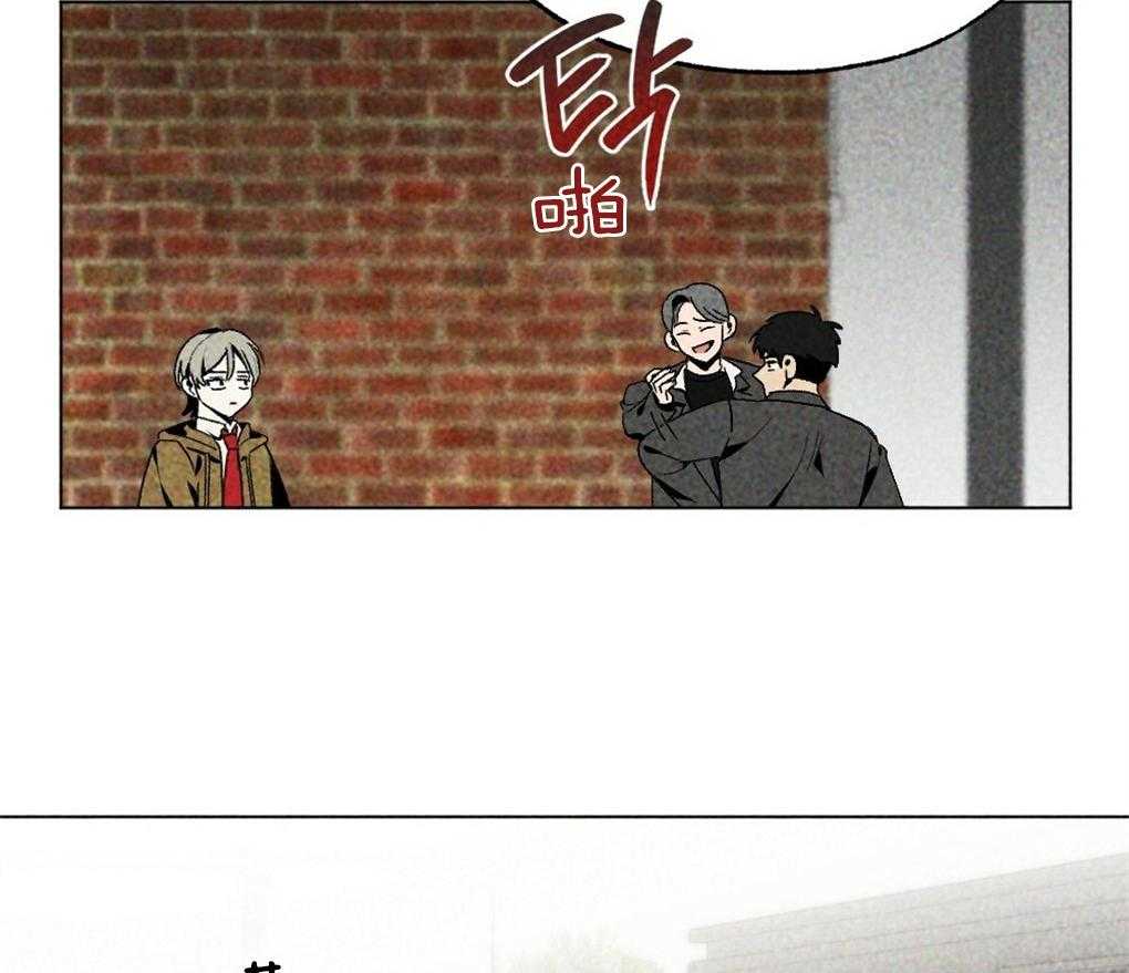 《弟弟总想以下犯上》第34话 什么都不是 第54页