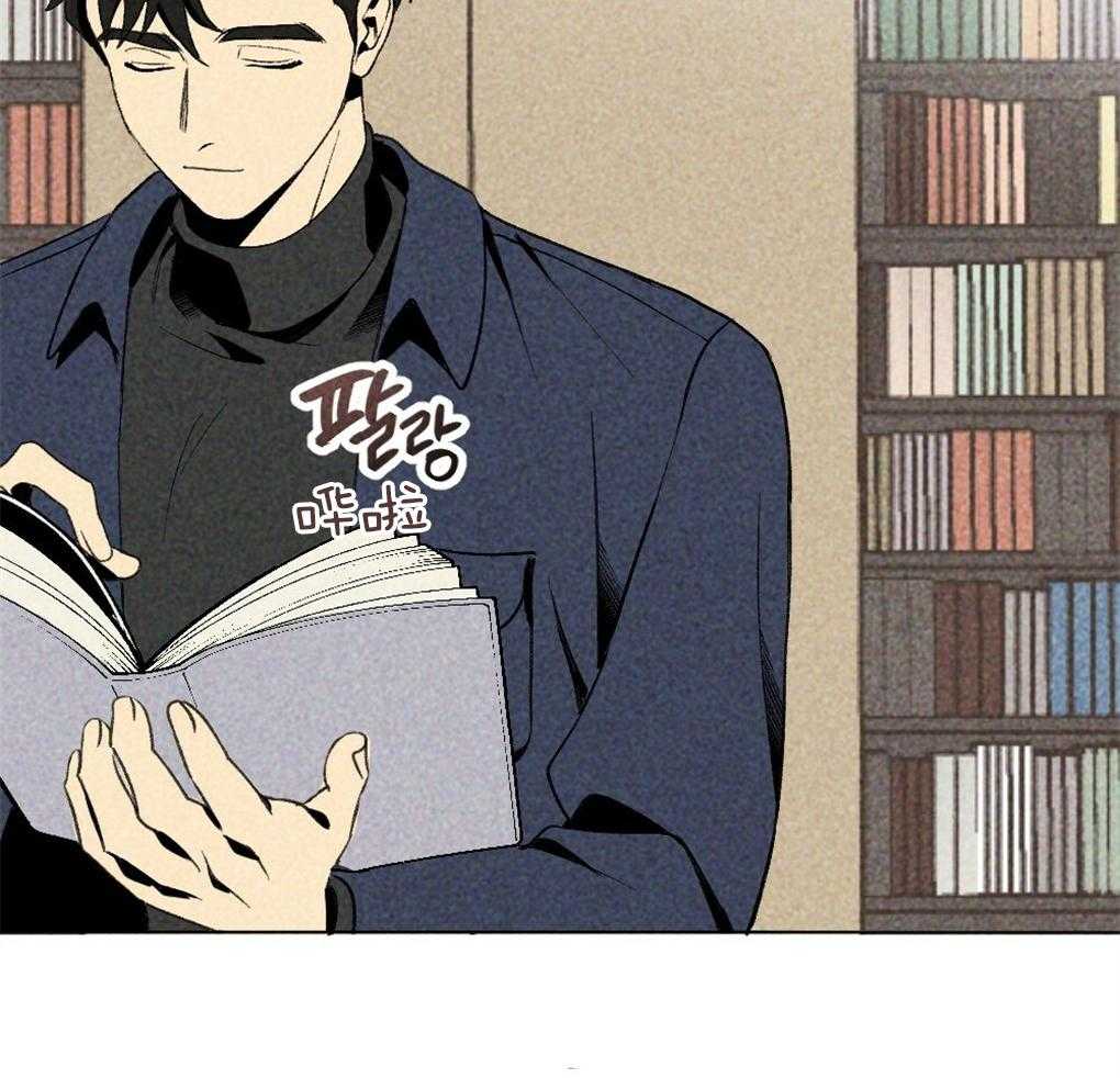 《弟弟总想以下犯上》第34话 什么都不是 第7页