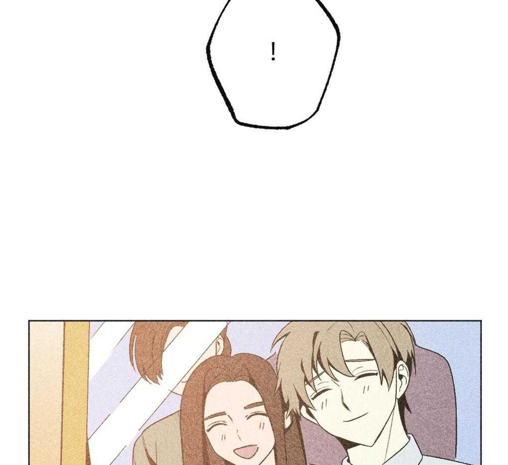 《弟弟总想以下犯上》第39话 有穿过的吗 第31页