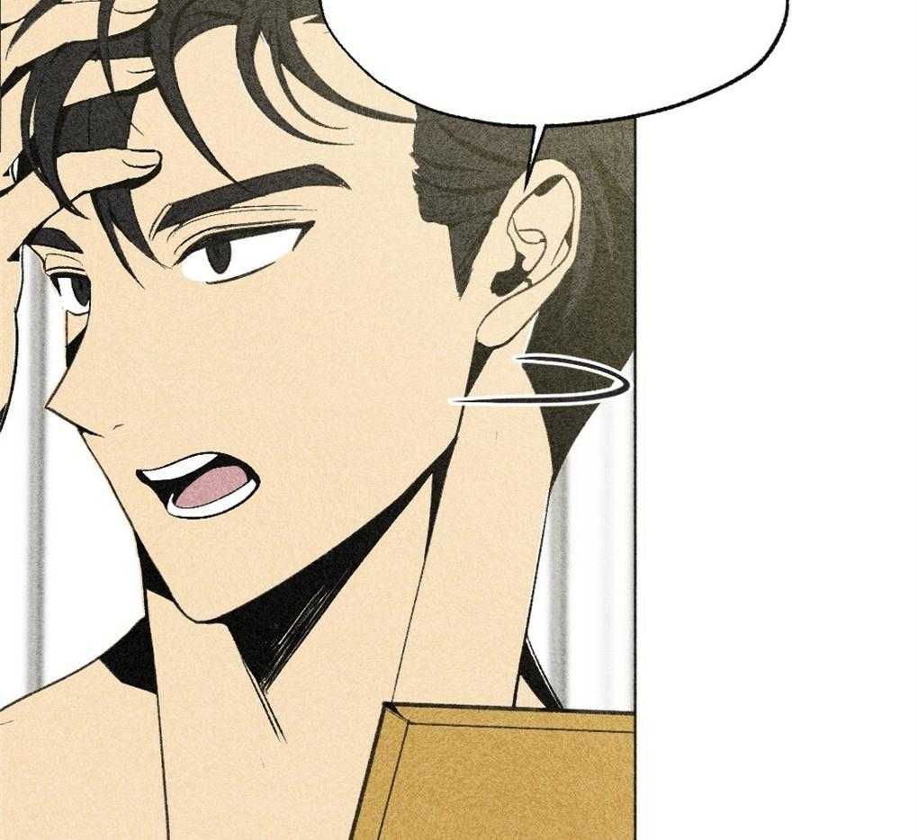《弟弟总想以下犯上》第39话 有穿过的吗 第33页