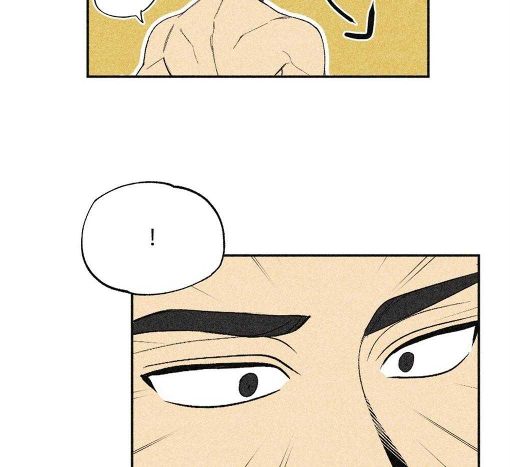 《弟弟总想以下犯上》第39话 有穿过的吗 第35页