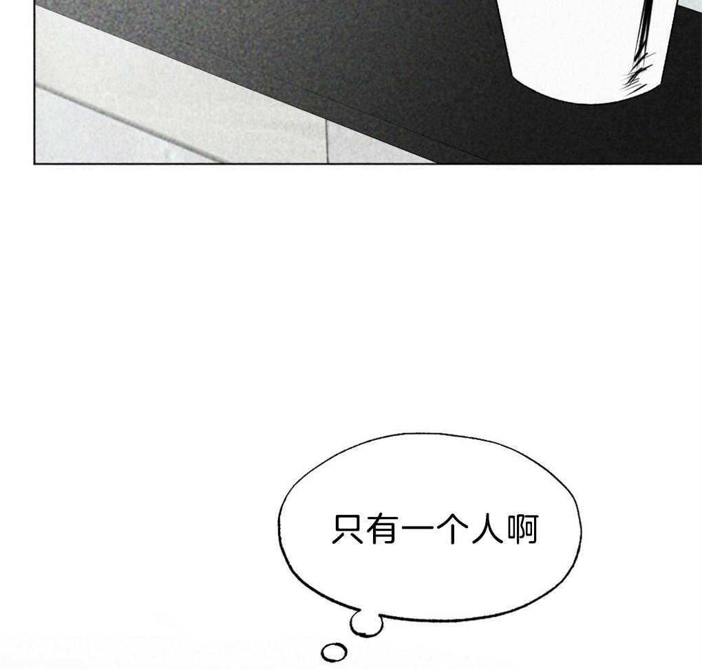 《弟弟总想以下犯上》第39话 有穿过的吗 第3页