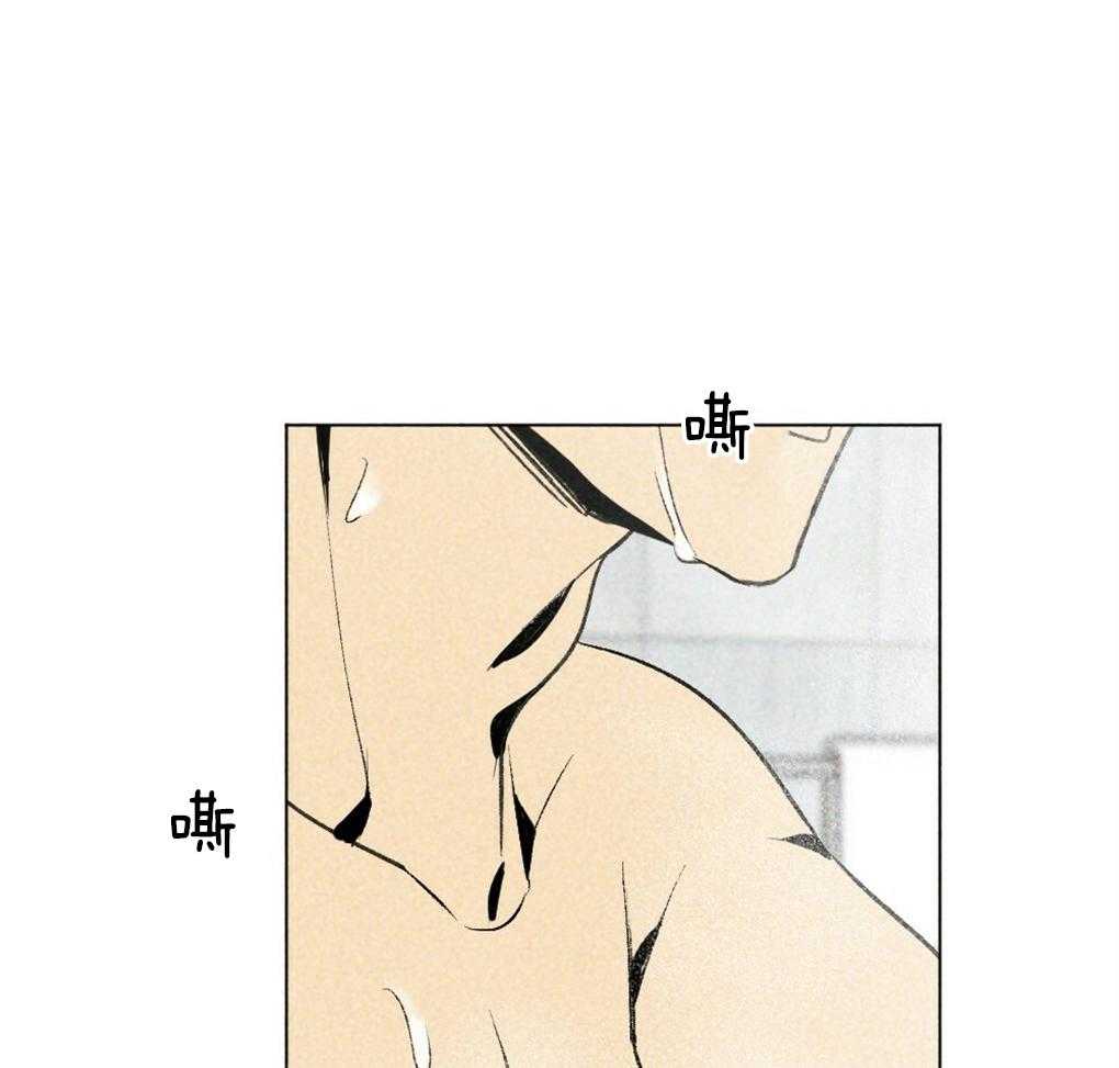 《弟弟总想以下犯上》第39话 有穿过的吗 第6页