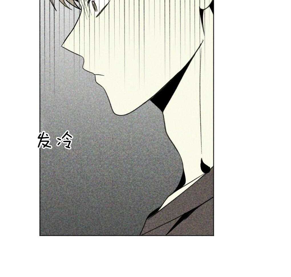 《弟弟总想以下犯上》第39话 有穿过的吗 第8页