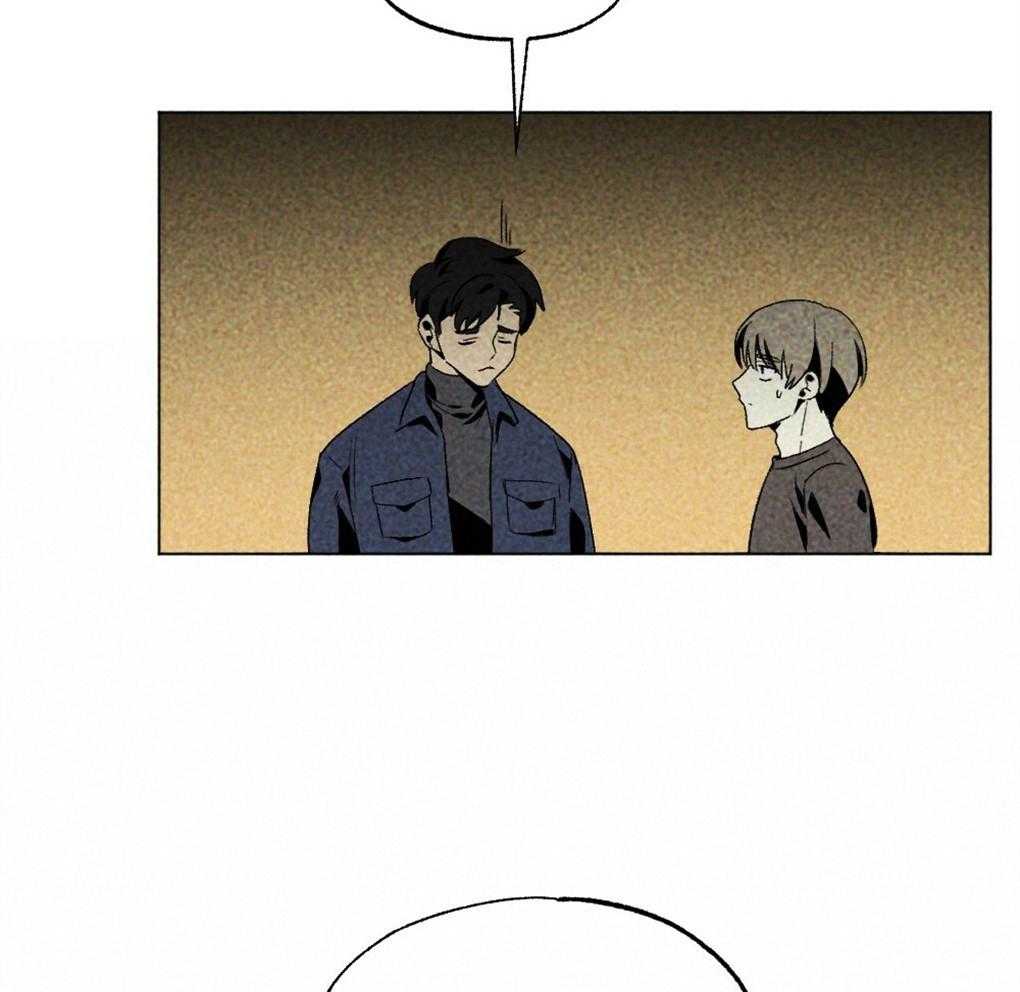 《弟弟总想以下犯上》第38话 解决完就回去 第11页