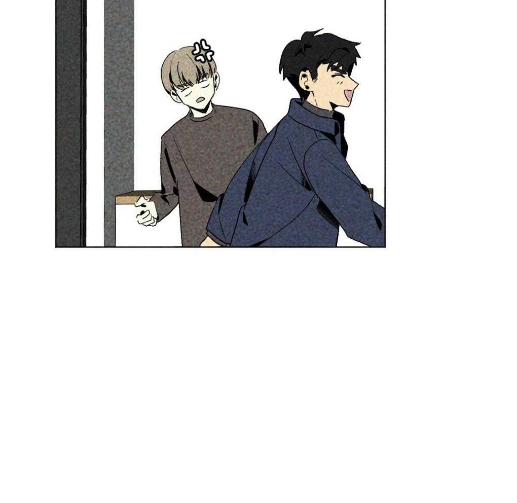 《弟弟总想以下犯上》第38话 解决完就回去 第17页