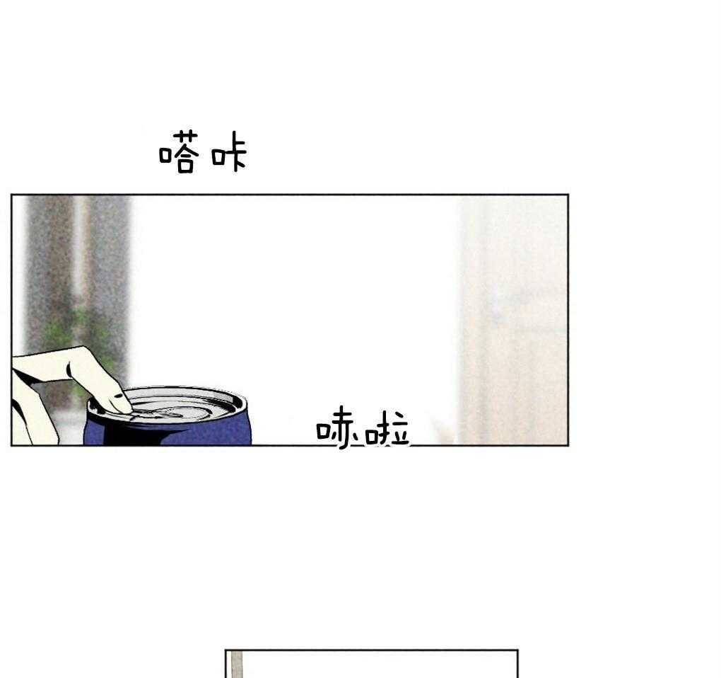 《弟弟总想以下犯上》第38话 解决完就回去 第2页