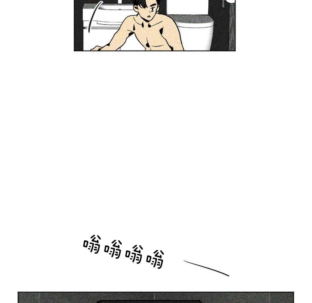 《弟弟总想以下犯上》第37话 为什么不上来 第23页