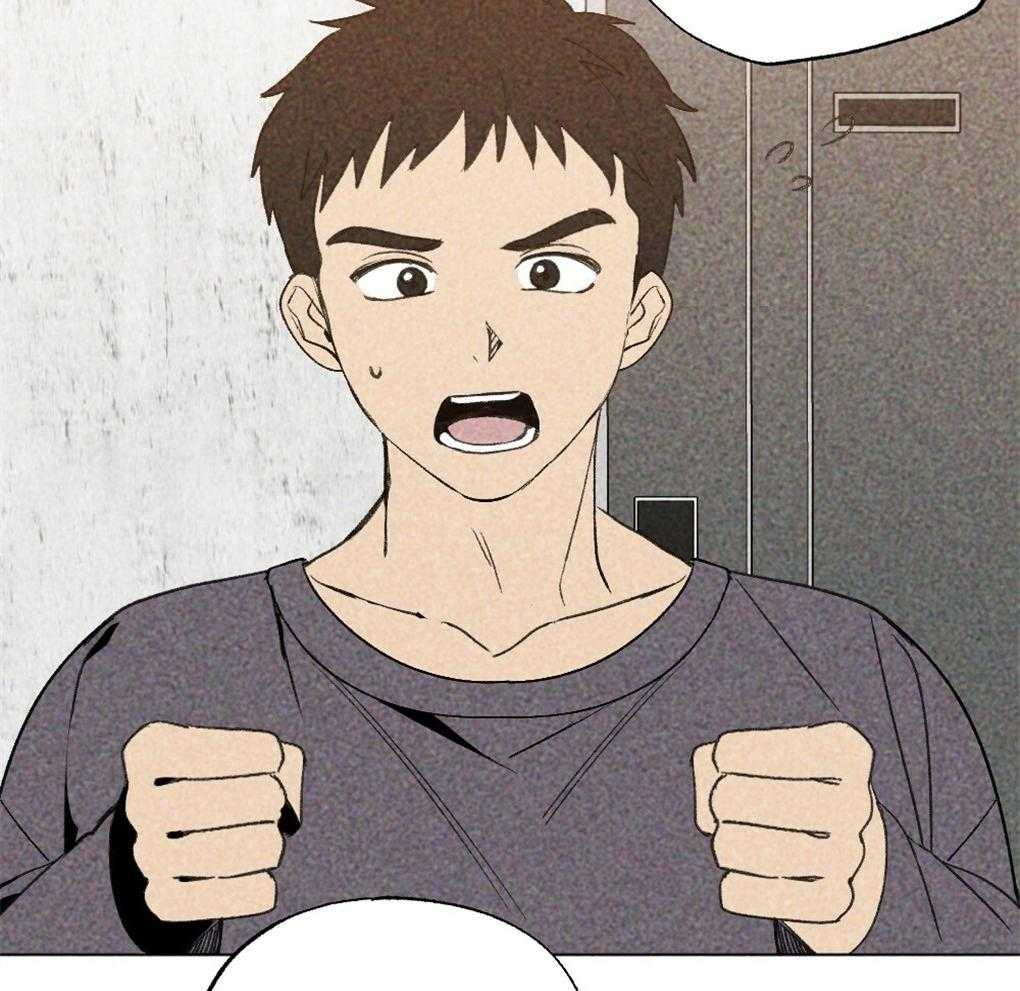 《弟弟总想以下犯上》第37话 为什么不上来 第4页