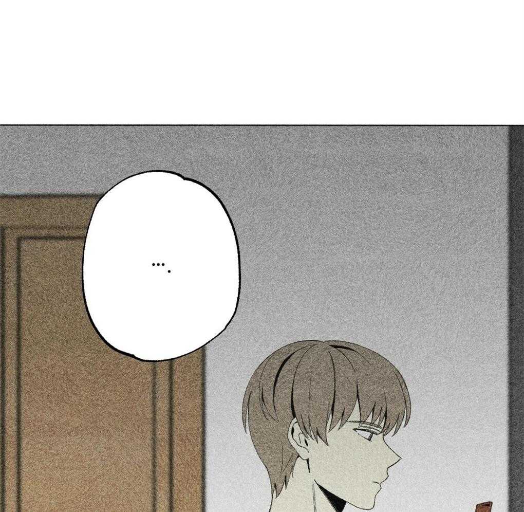 《弟弟总想以下犯上》第40话 晚安 第30页
