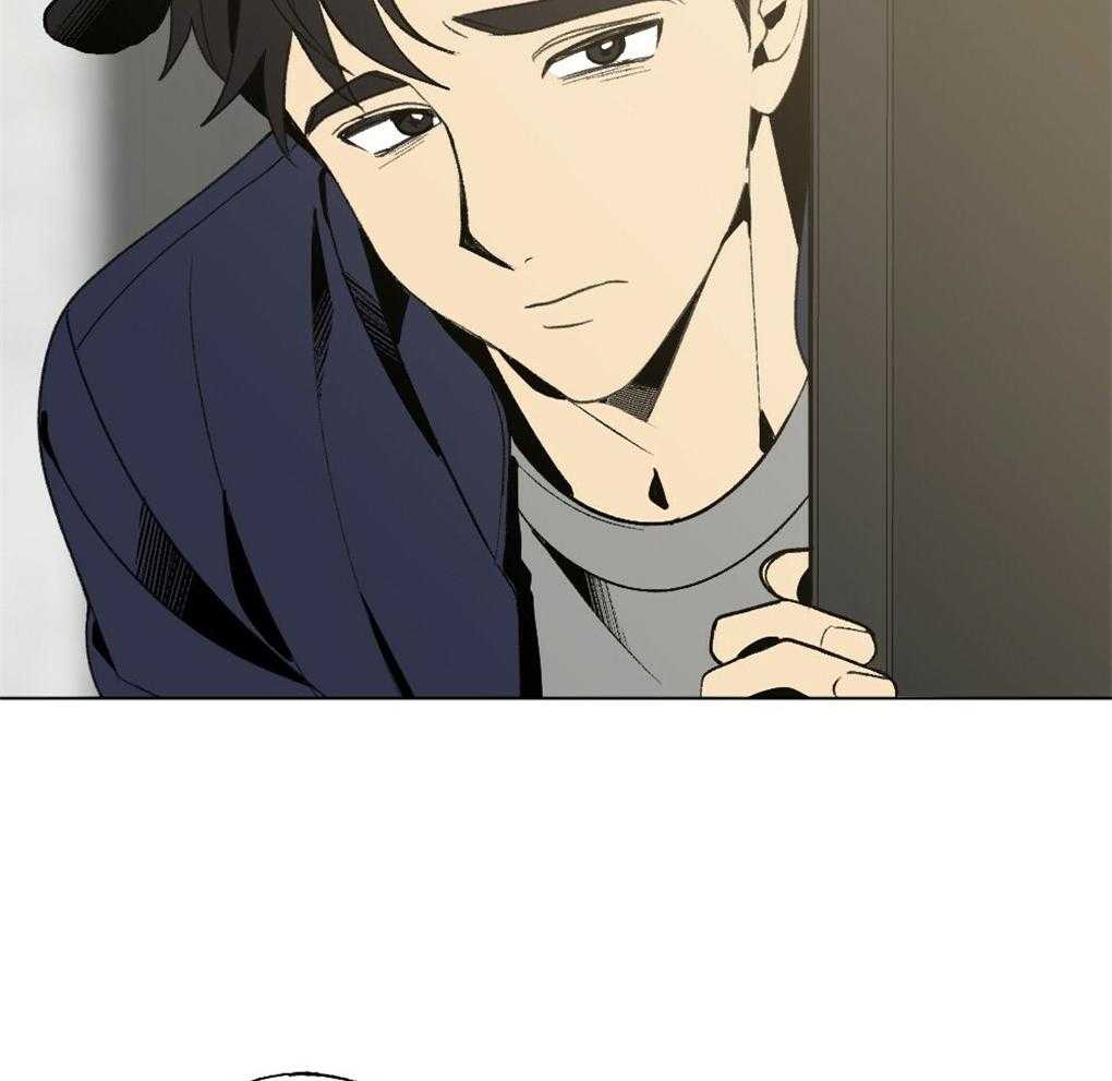 《弟弟总想以下犯上》第45话 装可怜 第13页