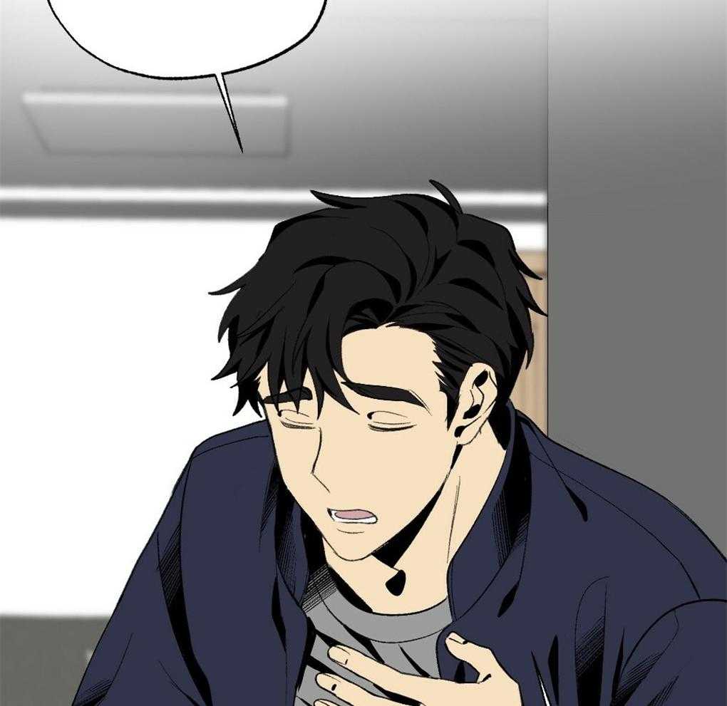 《弟弟总想以下犯上》第45话 装可怜 第28页