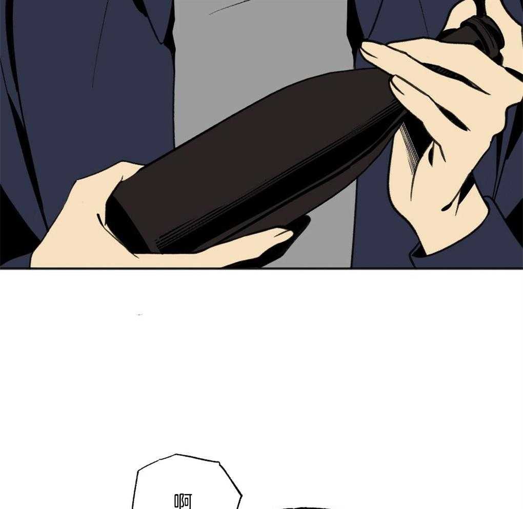 《弟弟总想以下犯上》第45话 装可怜 第6页