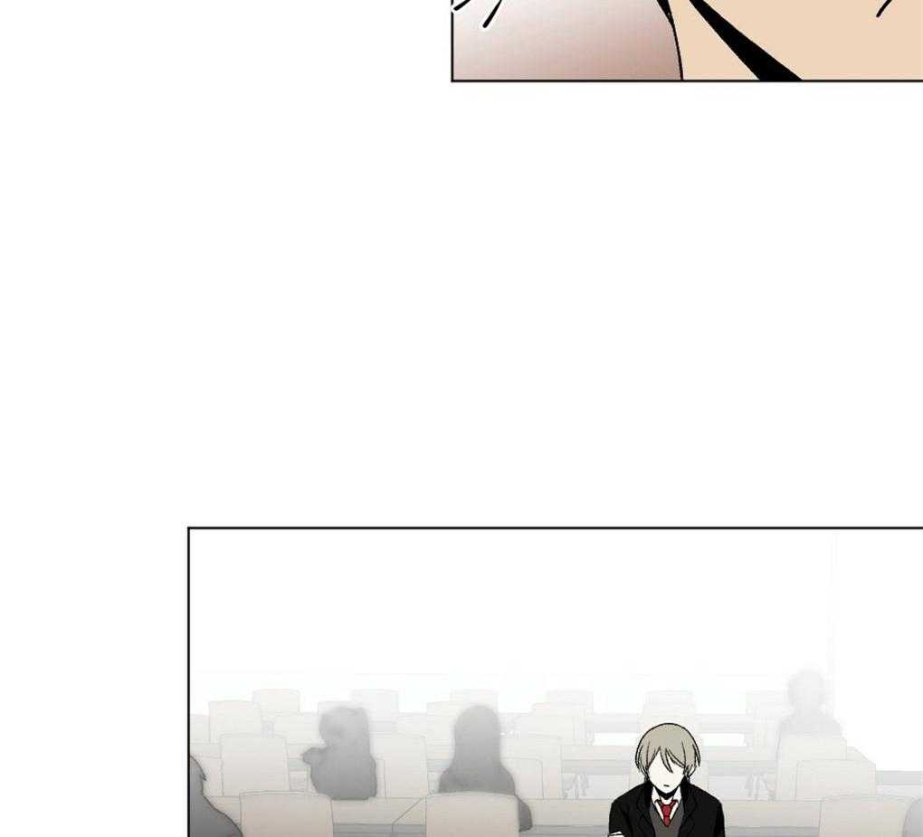 《弟弟总想以下犯上》第44话 他在干嘛 第12页