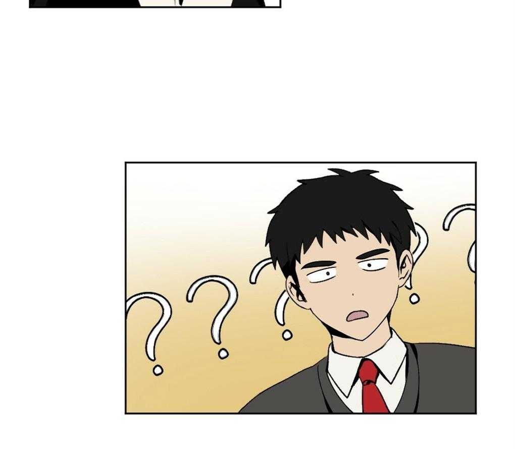 《弟弟总想以下犯上》第44话 他在干嘛 第18页