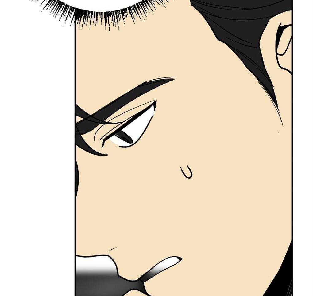 《弟弟总想以下犯上》第44话 他在干嘛 第27页