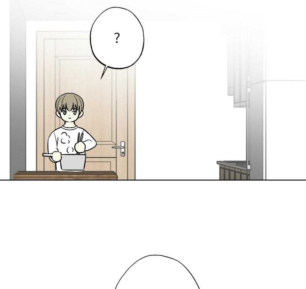 《弟弟总想以下犯上》第44话 他在干嘛 第35页