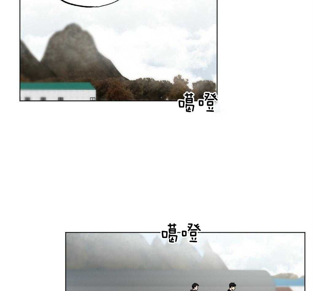 《弟弟总想以下犯上》第43话 被骗了 第10页