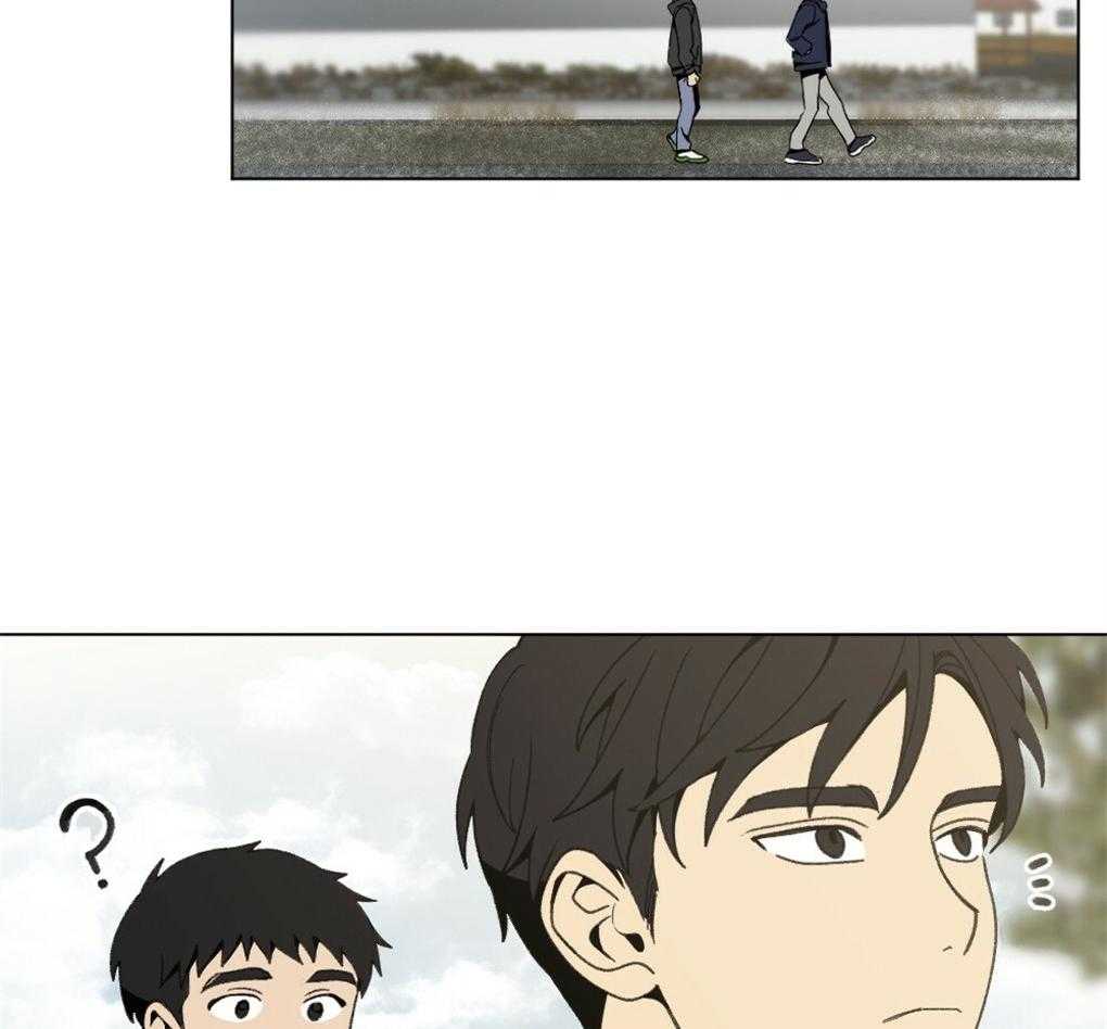 《弟弟总想以下犯上》第43话 被骗了 第11页