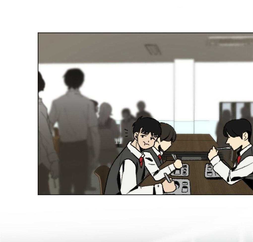 《弟弟总想以下犯上》第43话 被骗了 第37页