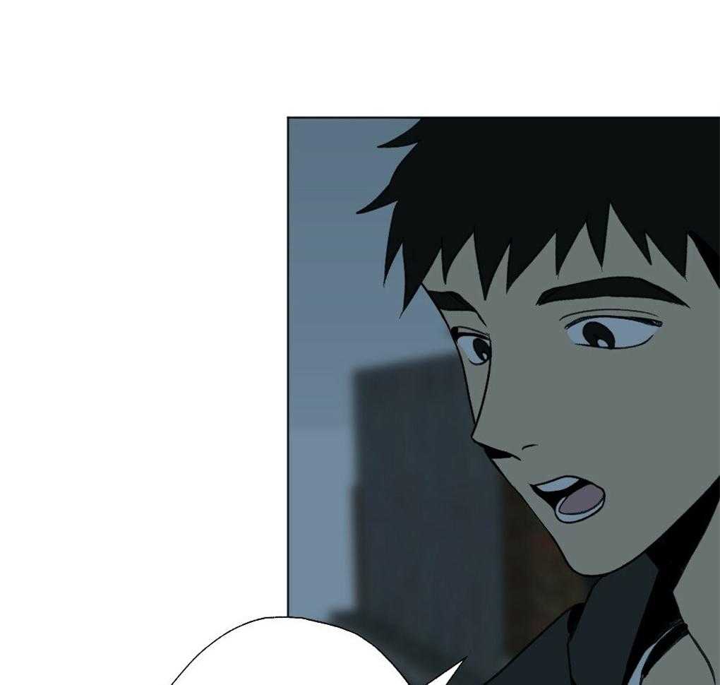 《弟弟总想以下犯上》第47话 别过来 第1页