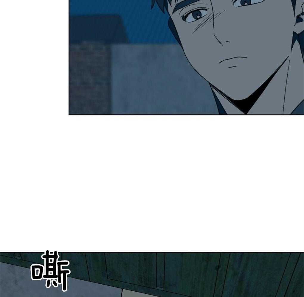 《弟弟总想以下犯上》第47话 别过来 第21页