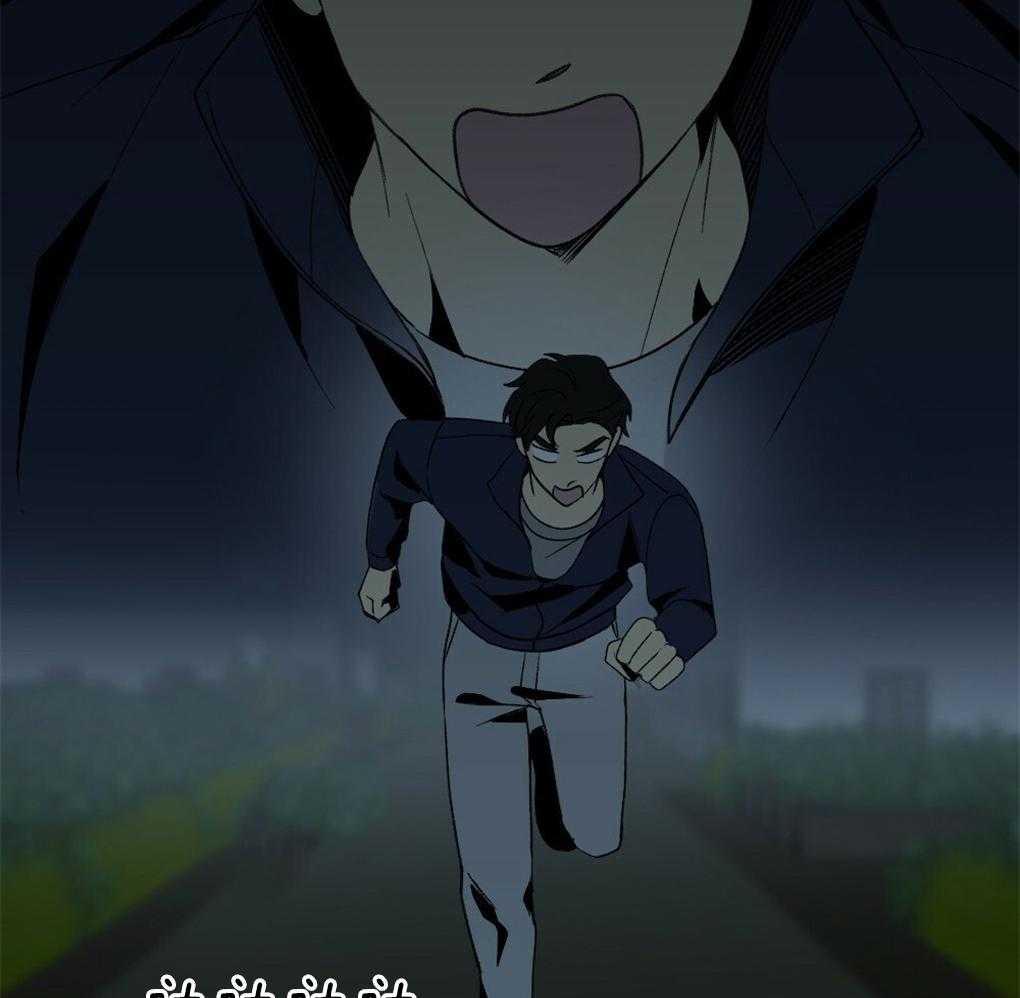 《弟弟总想以下犯上》第47话 别过来 第39页