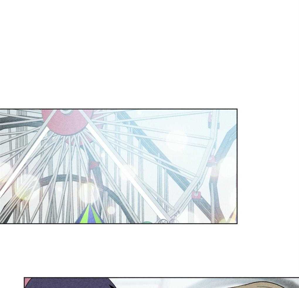 《弟弟总想以下犯上》第48话 暗算 第10页