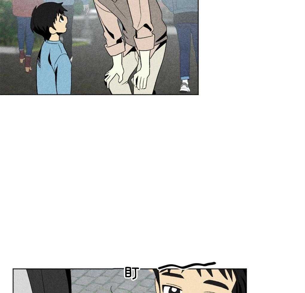 《弟弟总想以下犯上》第48话 暗算 第14页