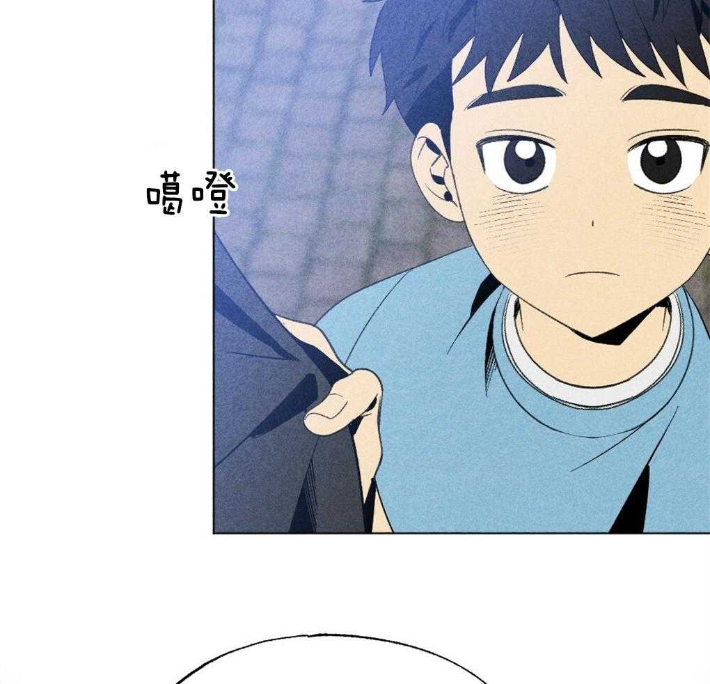 《弟弟总想以下犯上》第48话 暗算 第20页