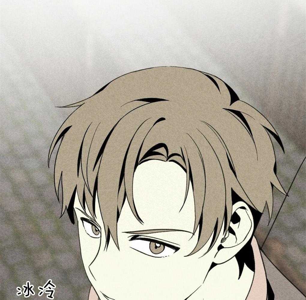 《弟弟总想以下犯上》第48话 暗算 第37页