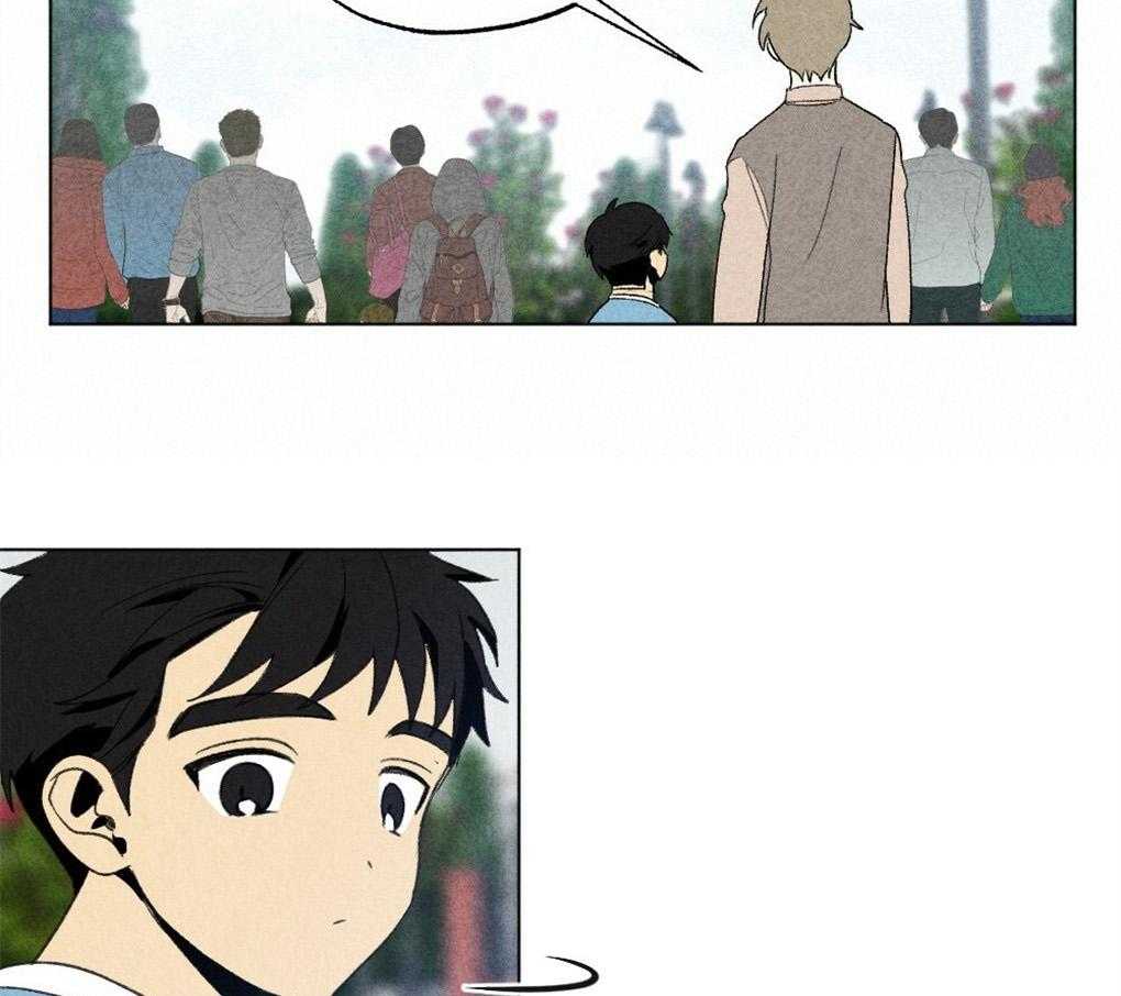 《弟弟总想以下犯上》第48话 暗算 第56页