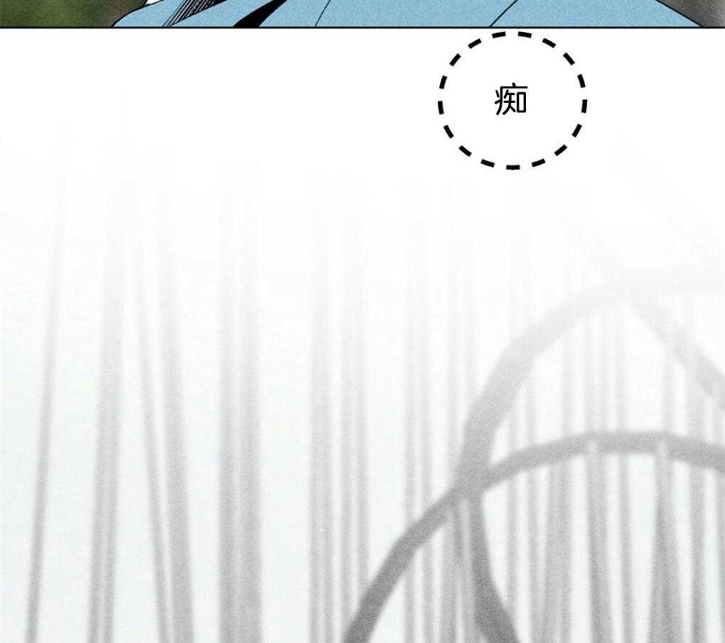 《弟弟总想以下犯上》第48话 暗算 第59页
