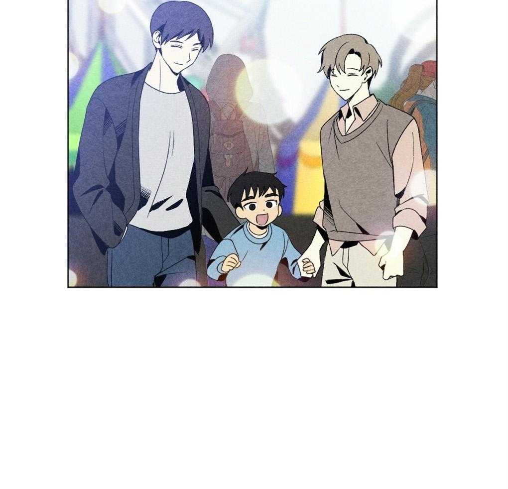 《弟弟总想以下犯上》第48话 暗算 第9页