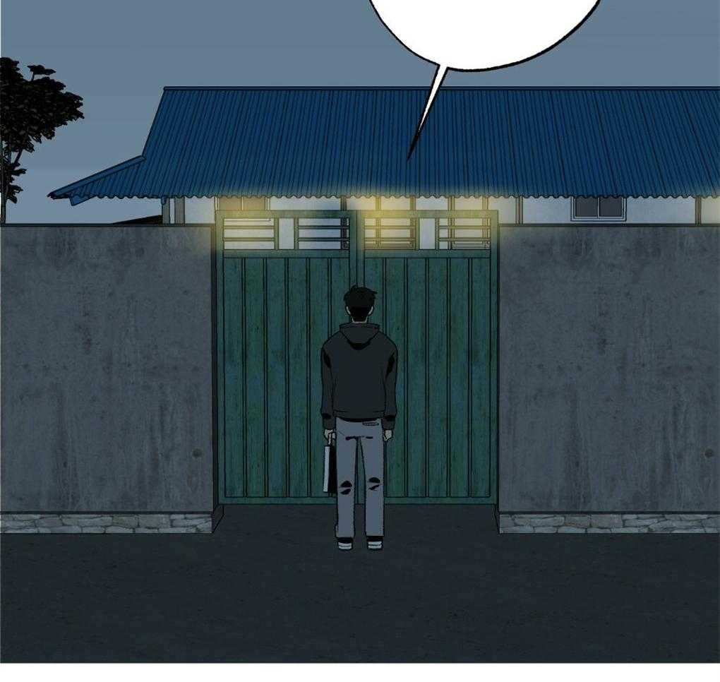 《弟弟总想以下犯上》第46话 这是什么 第20页