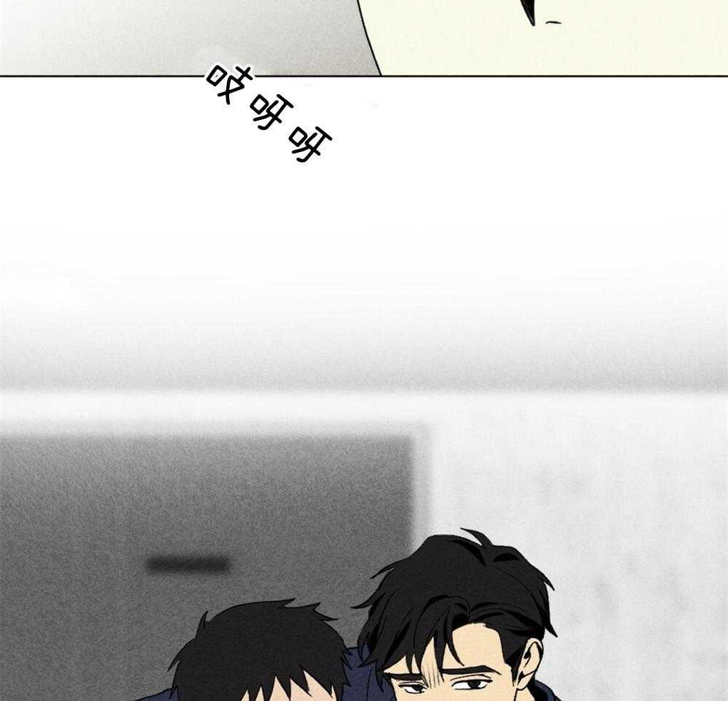 《弟弟总想以下犯上》第50话 不进他家 第8页