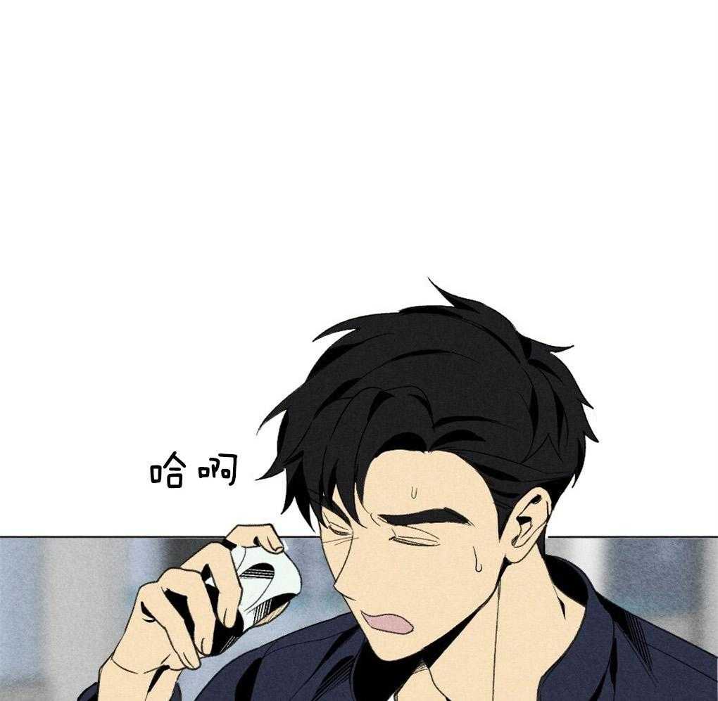 《弟弟总想以下犯上》第49话 给我开门 第1页