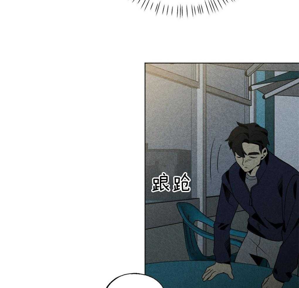 《弟弟总想以下犯上》第49话 给我开门 第26页