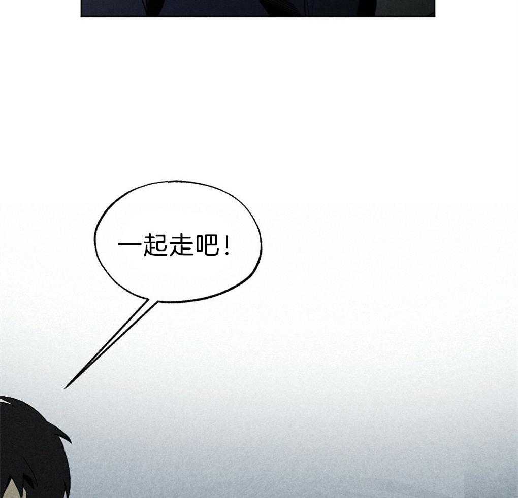 《弟弟总想以下犯上》第49话 给我开门 第30页