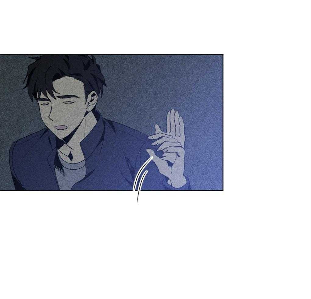 《弟弟总想以下犯上》第49话 给我开门 第35页