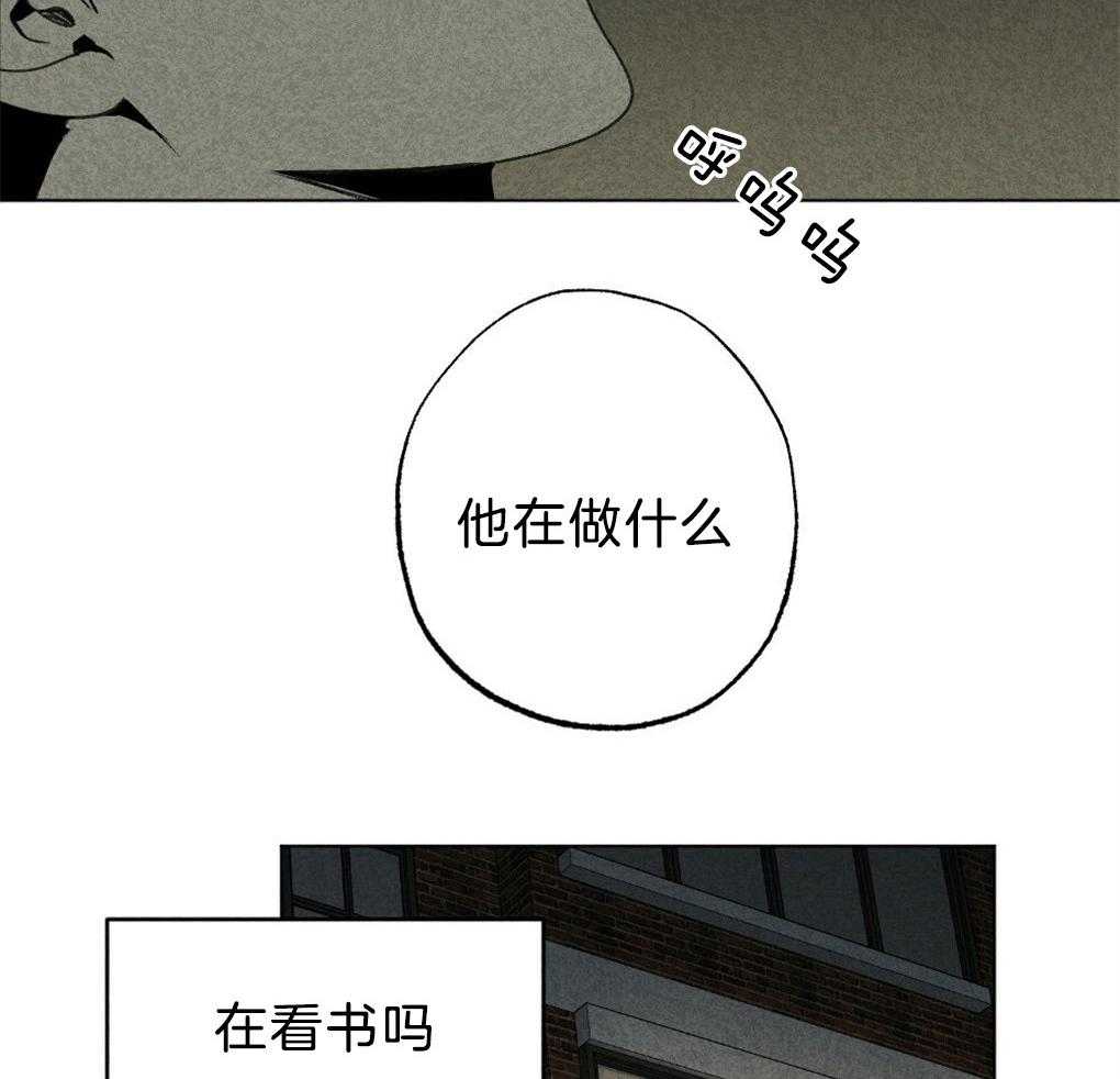 《弟弟总想以下犯上》第49话 给我开门 第38页